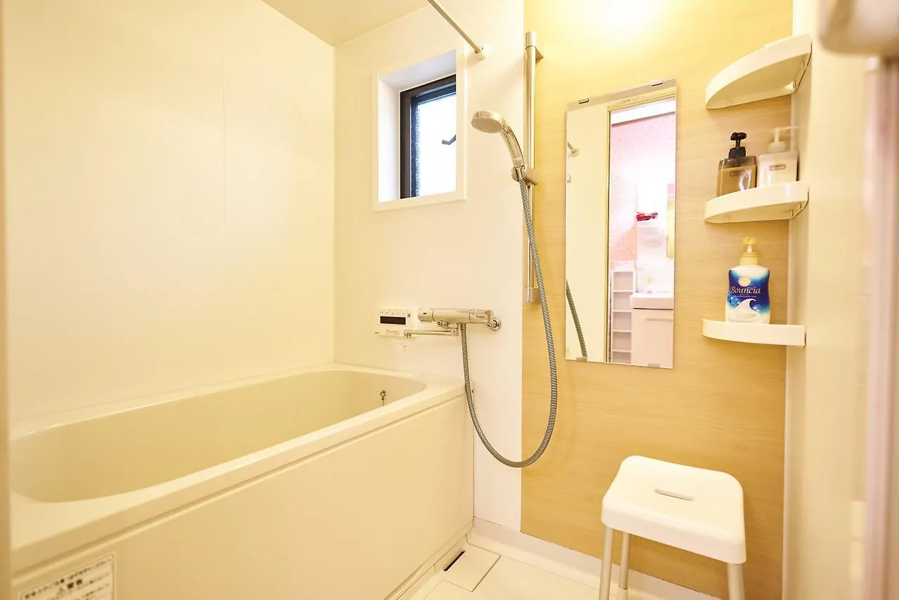 Otaku Villa Kyoto Holiday home