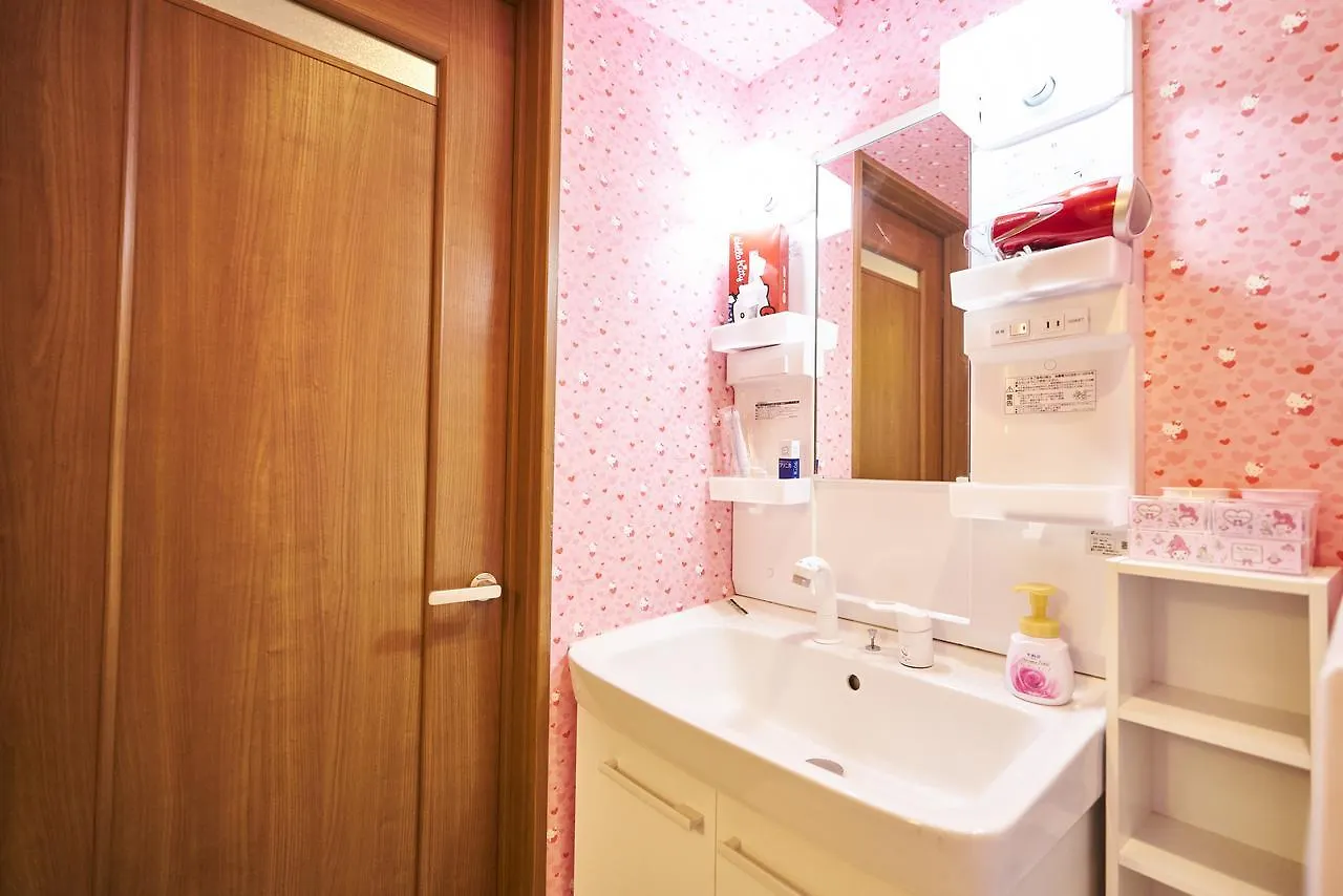Otaku Villa Kyoto 0*,