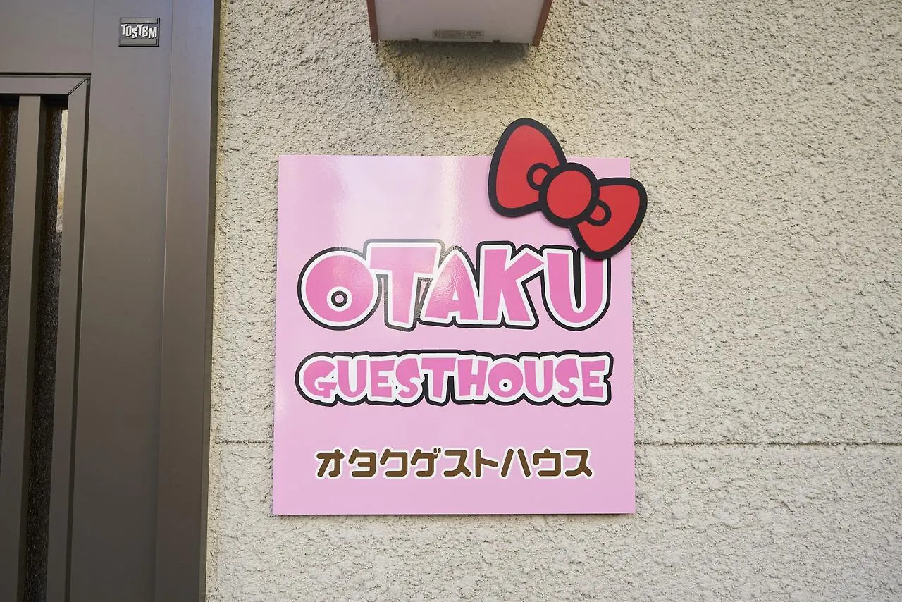 Holiday home Otaku Villa Kyoto Japan