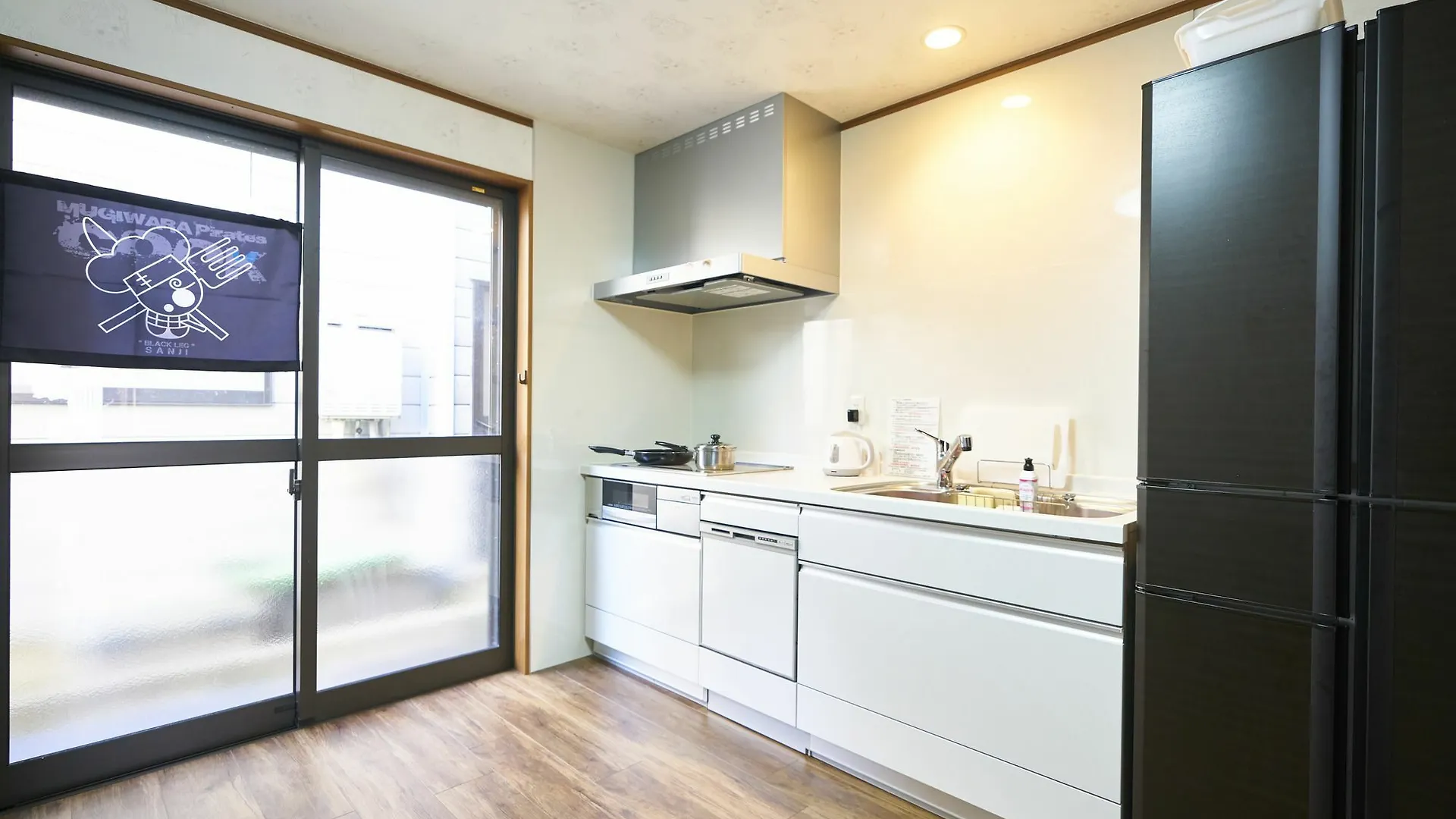 Otaku Villa Kyoto Japan