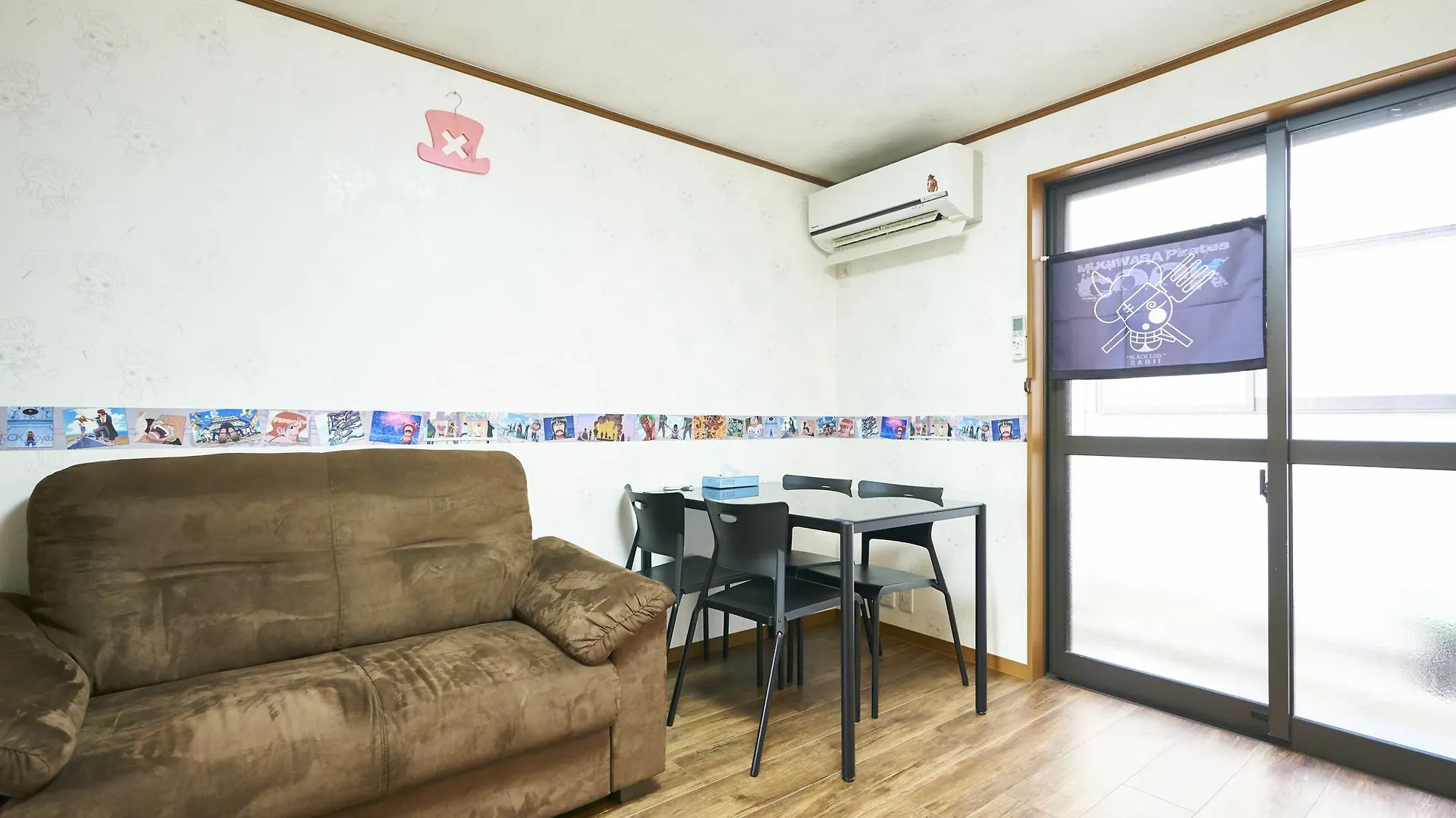 Otaku Villa Kyoto Holiday home