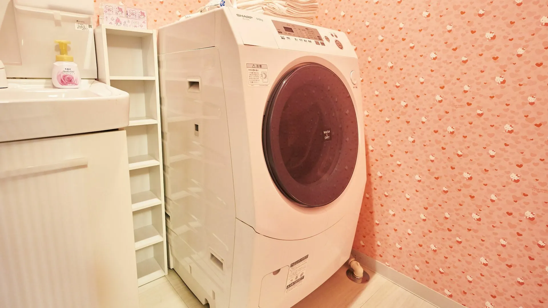 Otaku Villa Kyoto
