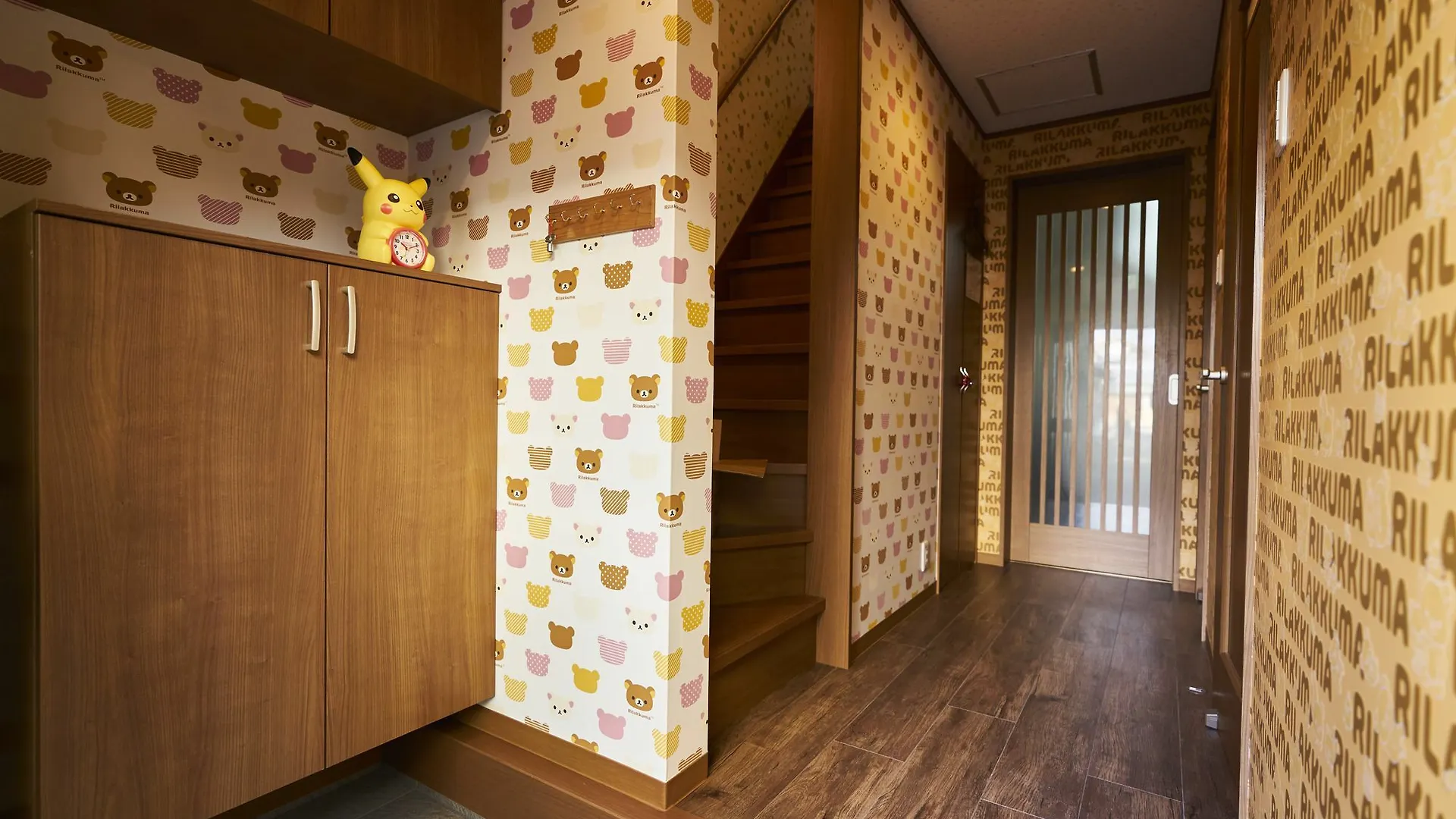 Otaku Villa Kyoto Holiday home
