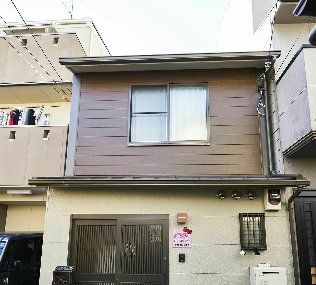 Otaku Villa Kyoto Japan