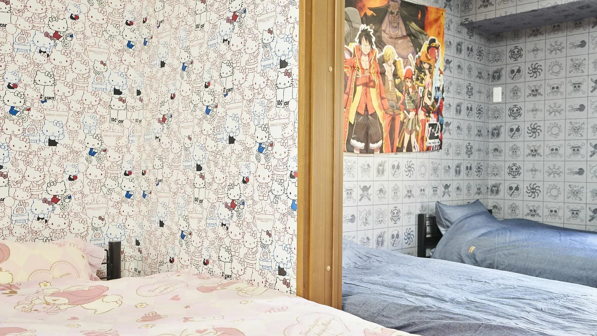Holiday home Otaku Villa Kyoto Japan